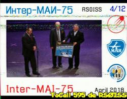 ICOM 706 137MHz Turnstile 3/4/18 1805
