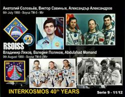 1654 1st picture \io83wl