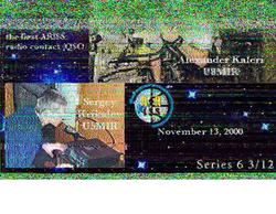 Received on 13th April 2016 @ Richmond BC by VA7KKN