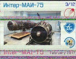 14.02.2017 CQ 26 ITU 49 GRID OKØ3