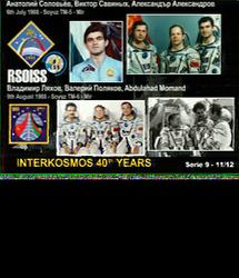 12.04.2018 13.52 utc de 9W2XIK OJ03va