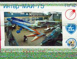 ISS SSTV Received Rockhampton Australia