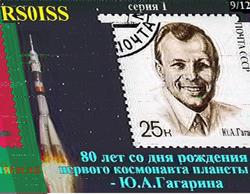 SSTV IMAGE