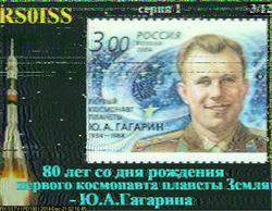 ISS SSTV Reception DEC 20/2014 17:48-17:58 UTC-INDIA-VU3ZAG-COCHIN