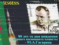 SSTV Reception by Jean-Pierre Ladère de F5PMR