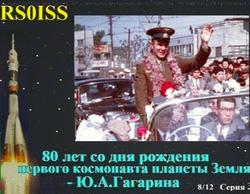 SSTV from  space ... thank's 