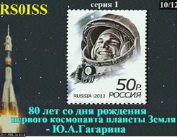 SWL-CHMY, Christian JN77sn