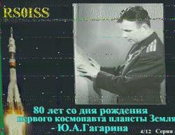 Beautiful SSTV picture  (HC3AP)