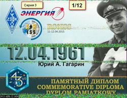 SSTV Image 1/12  over Exeter/UK  12-04-2015  1630 UTC