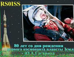 ISS SSTV 04/12/2015 08:51UT JH3XCU