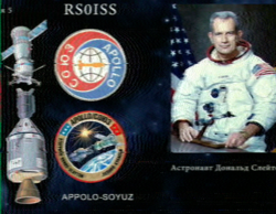 VU3EXP Receives ISS SSTV image in Rajkot - India