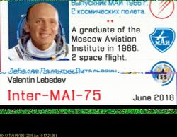 sstv tx over Ireland, 