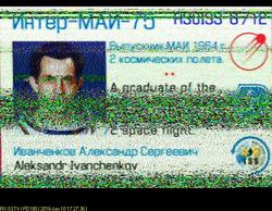 sstv tx over Ireland, 
