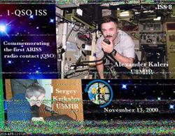 sstv image vu2jyu jayan kerala india on 12/4/2016