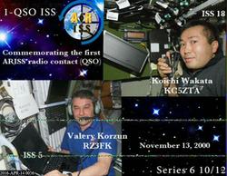 Great image from a 10 degree pass!