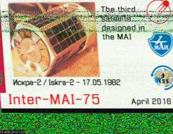 Ismail Karadas  TA1BM