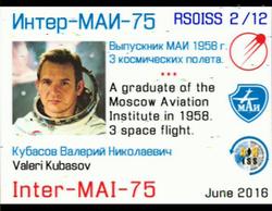 09/06/2016   201606091818   G1MHU  IO93GO   2x8h LFA + Elevation