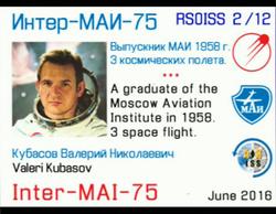 ISS SSTV 9 & 10 June 2016 