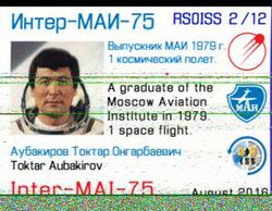 RS0ISS rx on Solo - INDONESIA