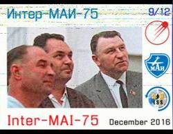 RX IZ8GUH JN70VP 08/12/2016 