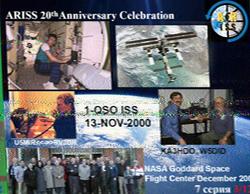 HC5VF - SSTV - 21 - 07 - 2017 - 01H14 UTC