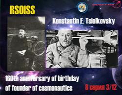 G7HCE Exeter IO80gr 06/12/2017 15:07 UTC 