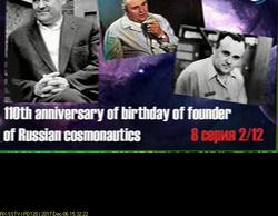 G7HCE Exeter IO80gr 06/12/2017 15:03 UTC 