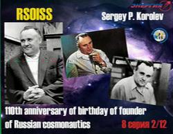 G7HCE Exeter IO80gr 06/12/2017 16:44 UTC 