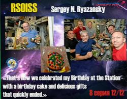 G7HCE Exeter IO80gr 06/12/2017 18:14 UTC 