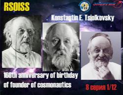 G7HCE Exeter IO80gr 06/12/2017 18:21 UTC 