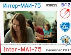 G7HCE Exeter IO80gr 07/12/2017 17:29 UTC 