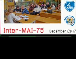 G7HCE Exeter IO80gr 08/12/2017 14:55 UTC 