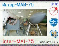 ISS SSTV 14-02-2017 11.51UTC Received by DG0OJG Germany