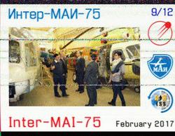 ISS SSTV 14-02-2017 13.22UTC Received by DG0OJG Germany