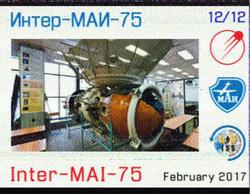 ISS SSTV 14-02-2017 14.56UTC Received by DG0OJG Germany