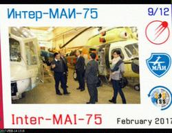 SSTV Image over Slovakia