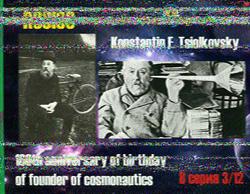 6 Dec 2017 Tunbridge Wells UK 15.14hrs