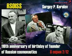 Tunbridge Wells UKJO01 6 Dec 2017 16.50 M0NLP