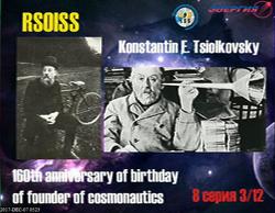 SSTV received in Mexico City @ ek09 RX