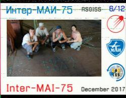 YB8XM RX station from Ambon Island