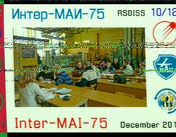 8-12-17   EA1OK IN73CD