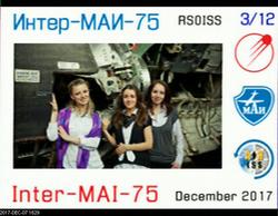 SSTV from VK4EM 