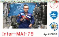 April 02 2018 - South West coast of the Netherlands