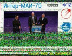 PP5FMM SSTV Over BRAZIL 