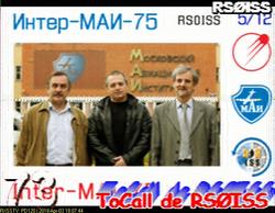 April 03 2018 - Southwest coast of the Netherlands