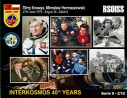G7HCE received SSTV image 2/12 on 11/4/2018 12:43 UTC pass over IO80GR