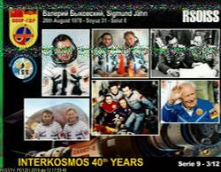 TX-ISS - RX-CS8ABI - Azores