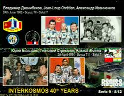 Picture SSTV