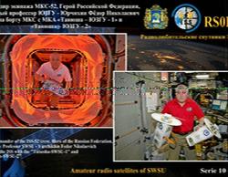 SSTV Image received at 29/6/2018 10:24 UTC over IO80gr - G7HCE