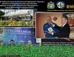 PP5FMM ISS SSTV Over BRAZIL